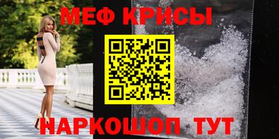 2c-b Можга