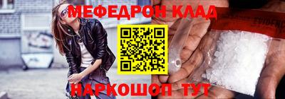 Альфа ПВП Моздок