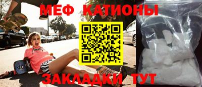 Альфа ПВП Моздок