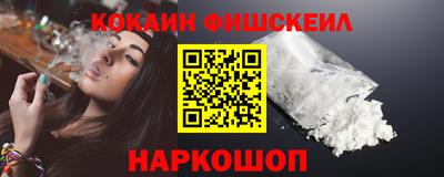 Альфа ПВП Моздок