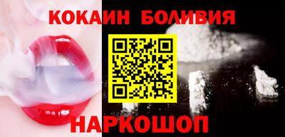 первитин Можайск