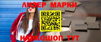 Альфа ПВП Моздок