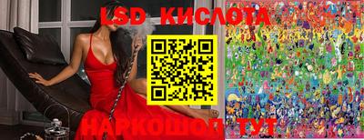 первитин Можайск