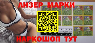 Альфа ПВП Моздок