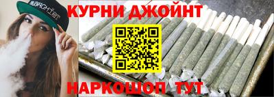 первитин Можайск