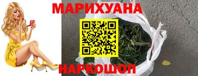 прущие крисы Малоярославец