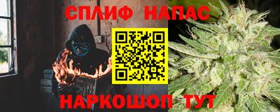 первитин Можайск