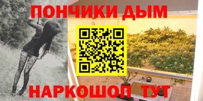скорость Новокубанск