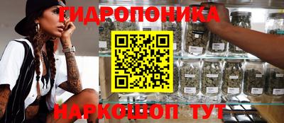 первитин Можайск