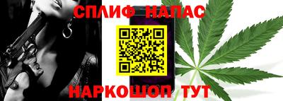 2c-b Можга