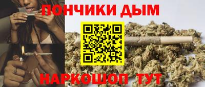 2c-b Можга
