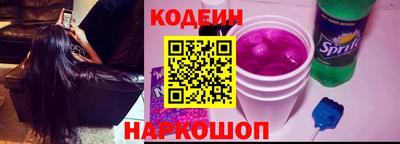 2c-b Можга