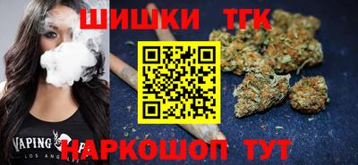 первитин Можайск