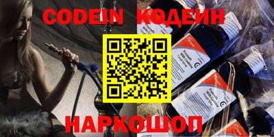 Альфа ПВП Моздок