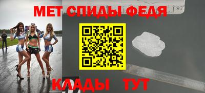 Альфа ПВП Моздок