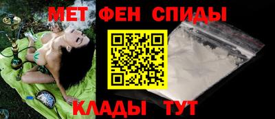 Альфа ПВП Моздок