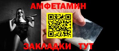 2c-b Можга