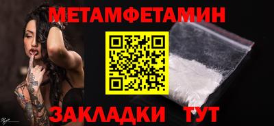 Альфа ПВП Моздок