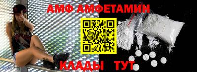 героин Новозыбков