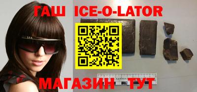 первитин Можайск