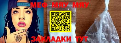 2c-b Можга