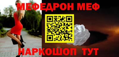 Альфа ПВП Моздок