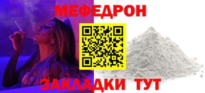 Альфа ПВП Моздок